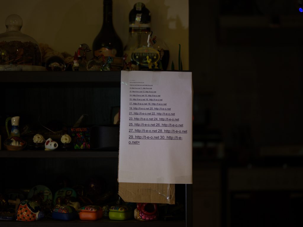 Mamiya 105-210mm f4.5 AF at 105mm