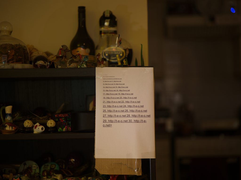 Mamiya 110mm f2.8 MF