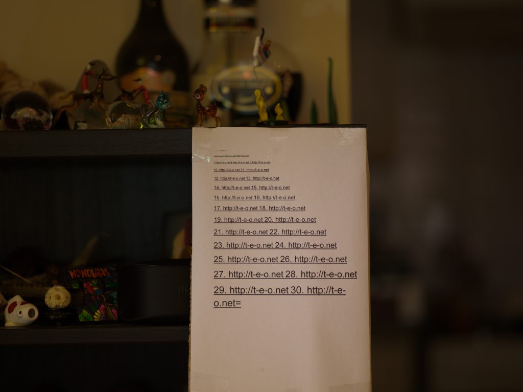 Mamiya 150mm f2.8 MF