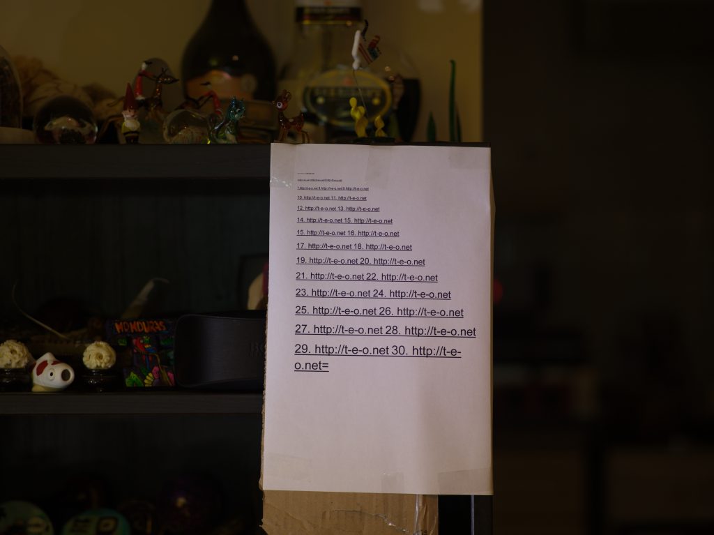 Mamiya 150mm f3.5 AF